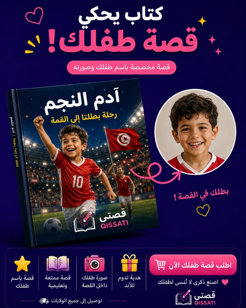 جودة الطباعة والألوان